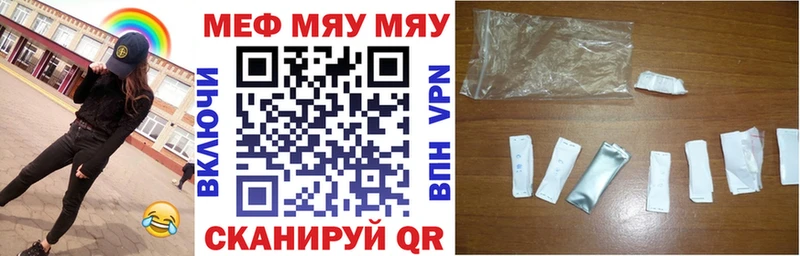 Где продают наркотики Рассказово A PVP  ГАШИШ  МАРИХУАНА 