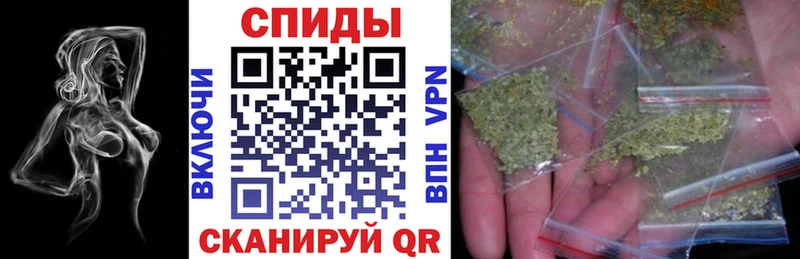 дарнет шоп  Рассказово  дарк нет какой сайт  Бутират бутик 