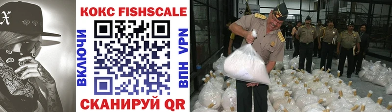 COCAIN 98%  цены   Рассказово 