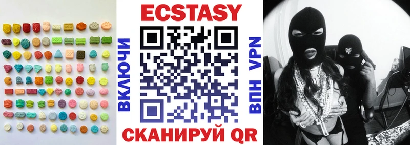 hydra ТОР  наркота  Рассказово  Ecstasy DUBAI 