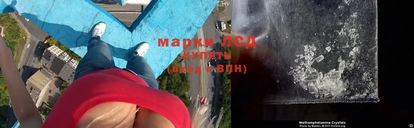 меф Няндома