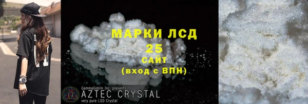 круглые Болхов