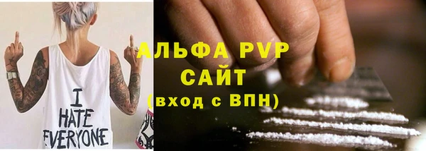 метамфетамин Нягань