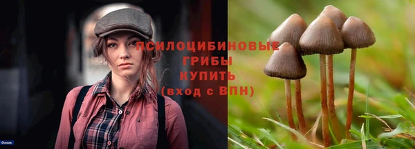 метамфетамин Нягань