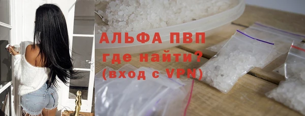 меф Няндома
