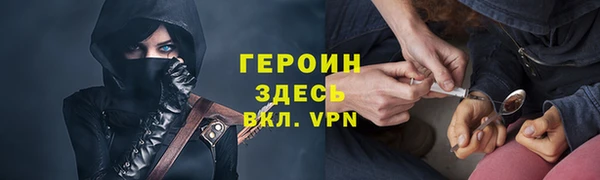 меф Няндома