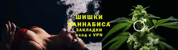 ECSTASY Нязепетровск