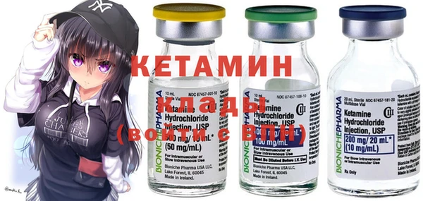меф Няндома
