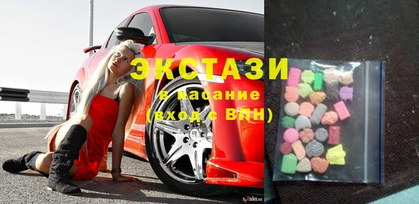 меф Няндома