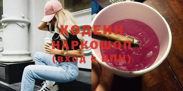 меф Няндома