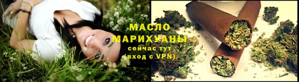 метамфетамин Нягань