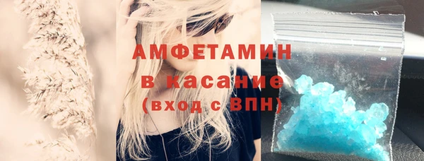 меф Няндома