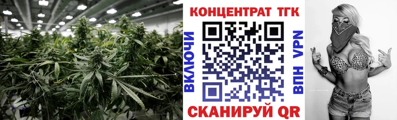 hydra как войти  Рассказово  ТГК вейп 